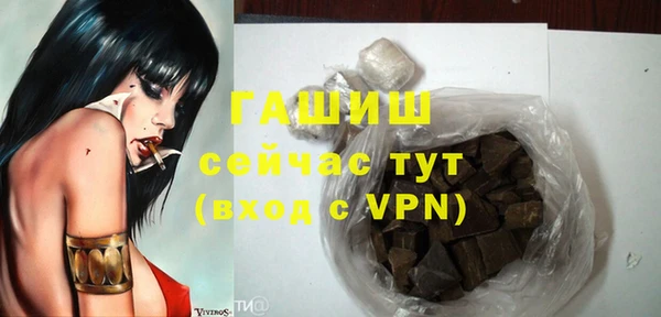 МДПВ Беломорск
