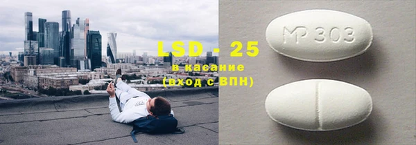 МДПВ Беломорск