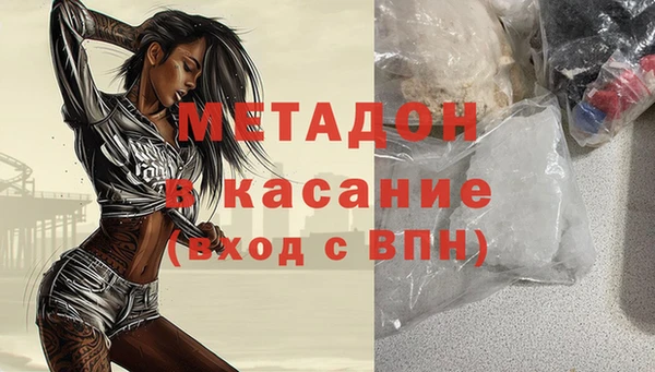винт Белоозёрский
