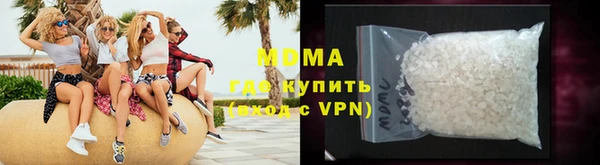винт Белоозёрский