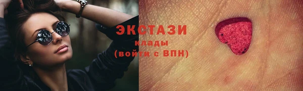 круглые Пересвет