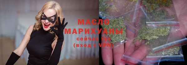 МДПВ Беломорск