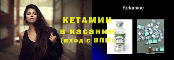 гидра Пестово