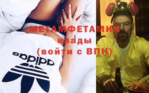 МДПВ Беломорск
