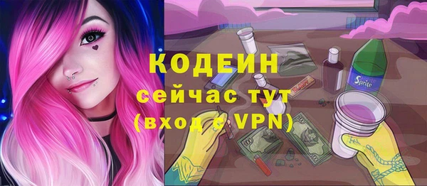 МДПВ Беломорск