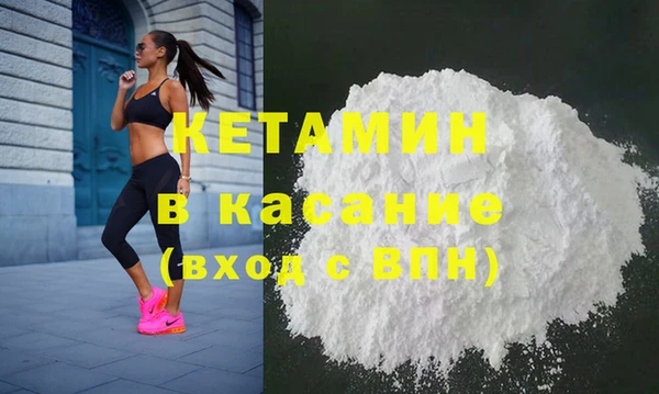 винт Белоозёрский