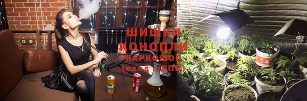 наркотики Переславль-Залесский