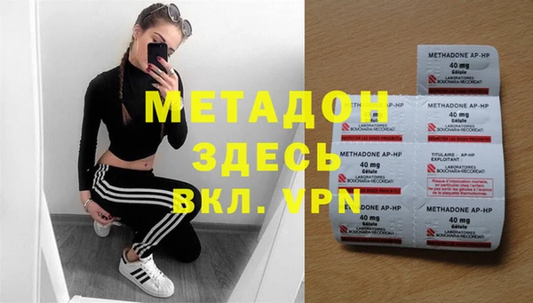 МДПВ Беломорск