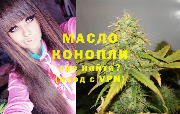 МДПВ Беломорск