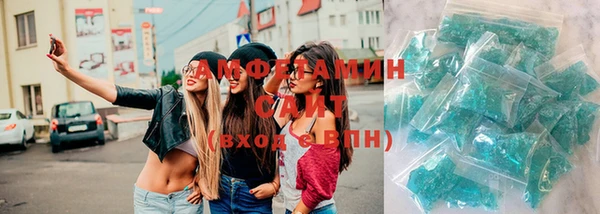 винт Белоозёрский