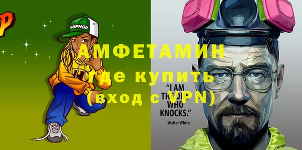 винт Белоозёрский